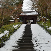 建長寺