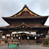 善光寺