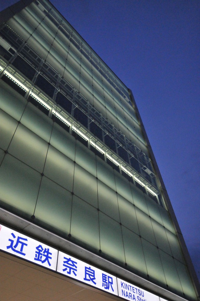 近鉄奈良駅