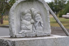 仲良し