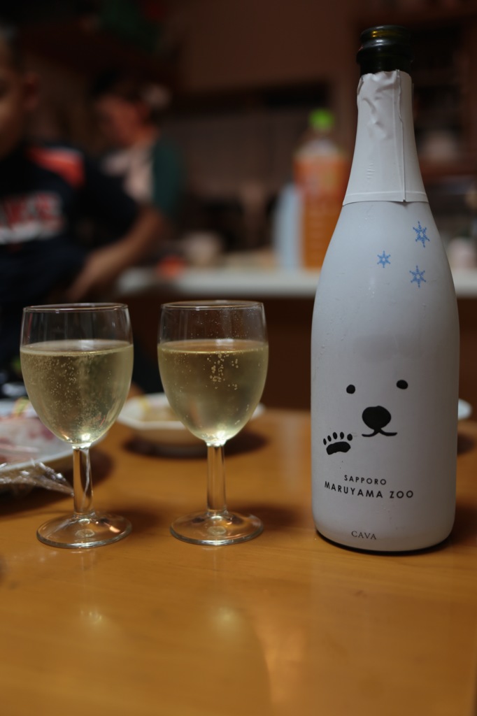 父の日、カンパ〜イ！！