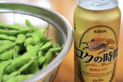 枝豆と言えば、やっぱり・・・！