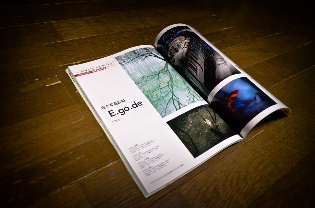 2010年度　組写真部門　年間最優秀賞
