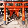 宇都宮 二荒山神社