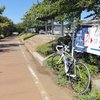 つくばりんりんロード　筑波休憩所