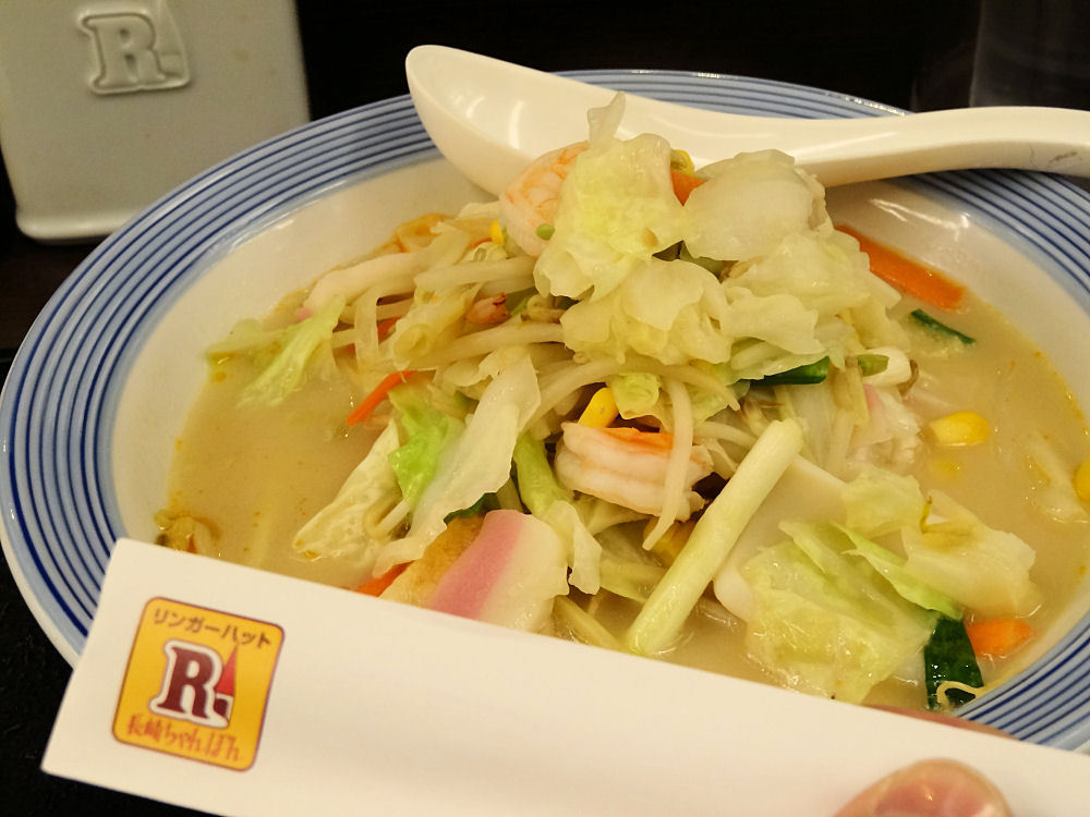 台北駅で食べた長崎チャンポン