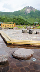 丸沼高原