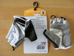 指切りグローブ　SARFAS　ZEN