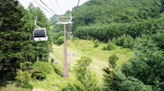 丸沼高原