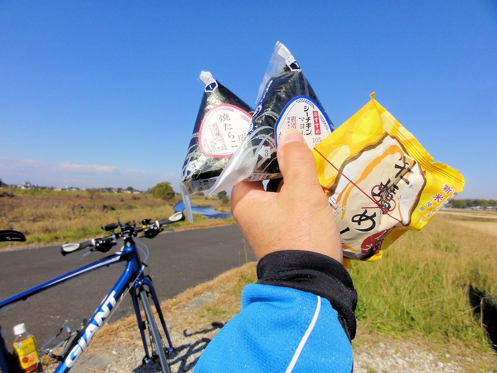 ランチはおにぎり