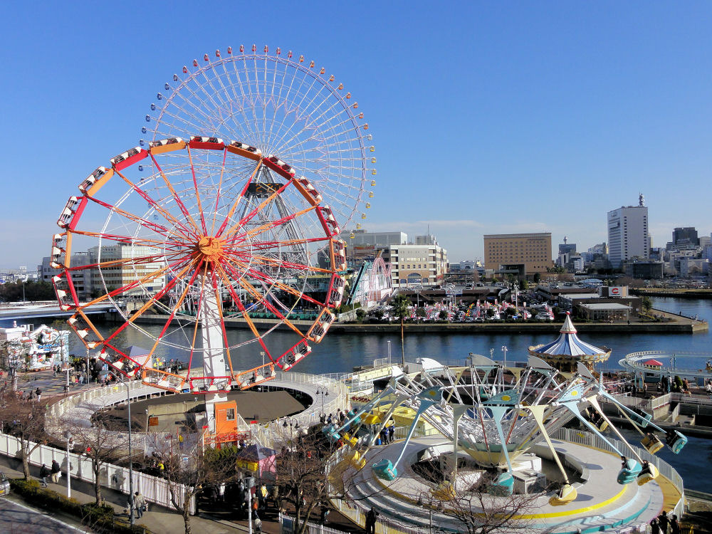 横浜コスモワールド