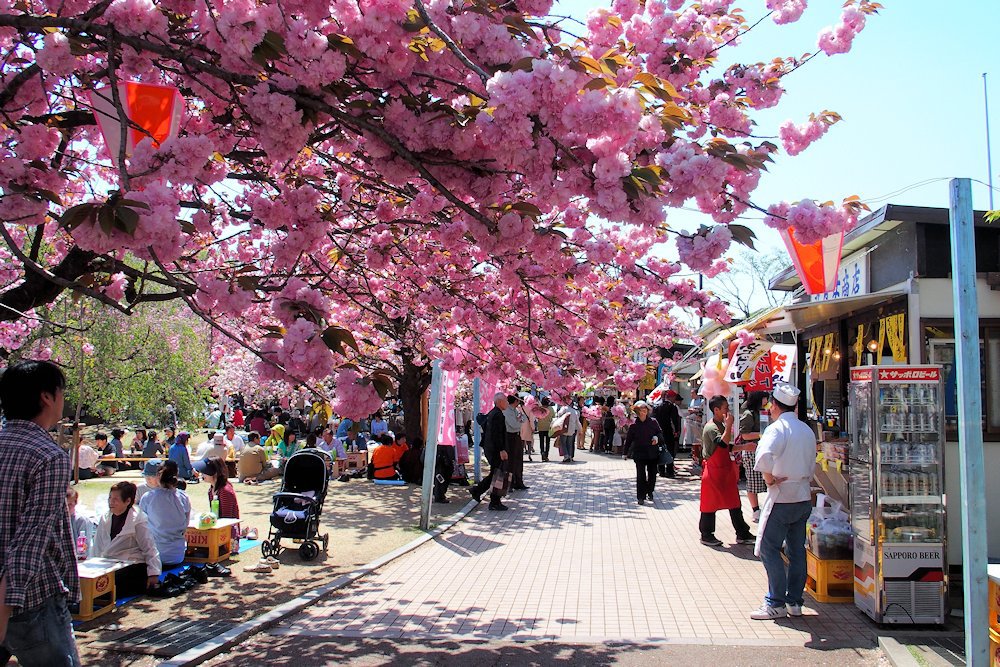天平の丘公園