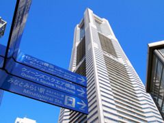 ランドマークタワー