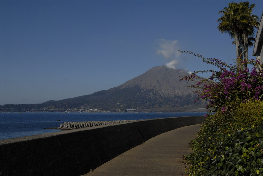 SAKURAJIMA