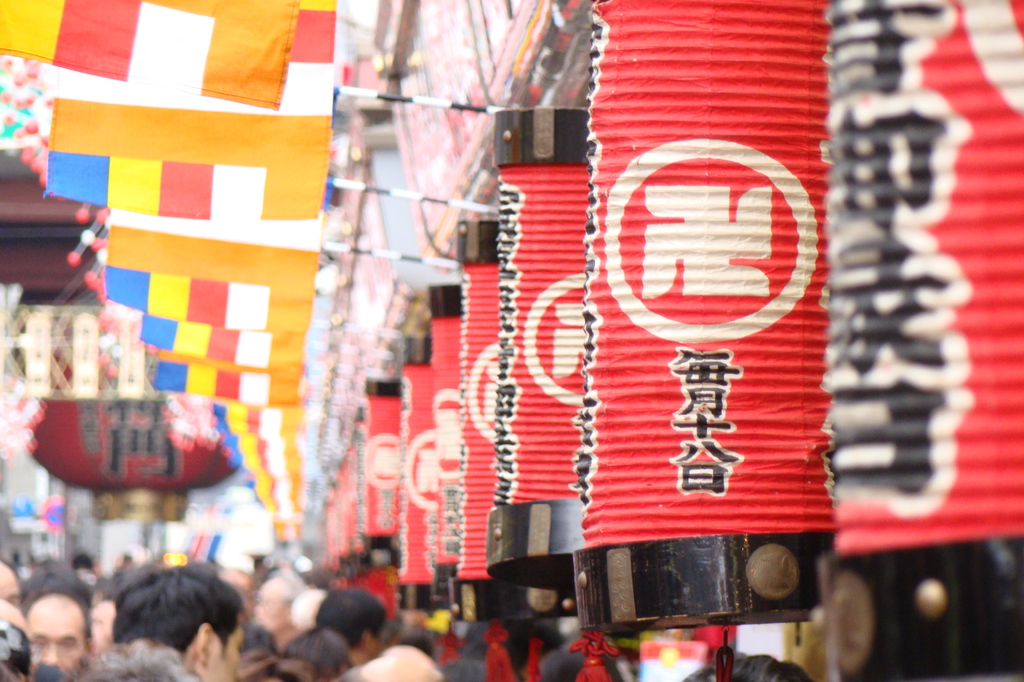 仲見世