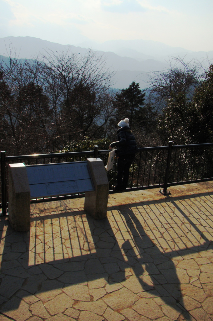 高尾山　山頂