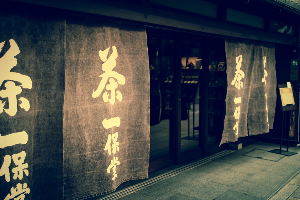 京都の魅力