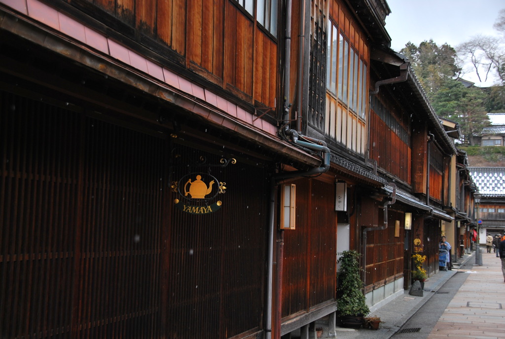 ひがし茶屋街