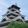 銀杏城