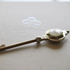 Key