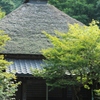 岩瀧寺　境内
