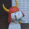 ひこにゃん２