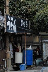 うどん　の朝食