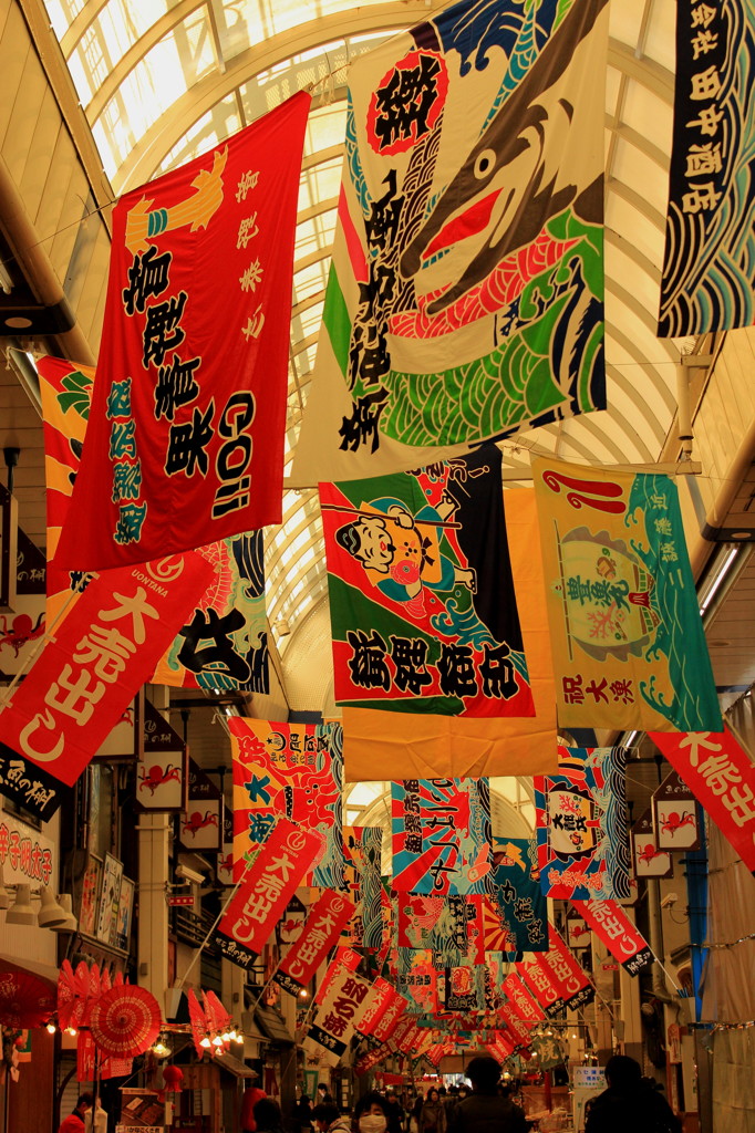 明石　魚の棚商店街
