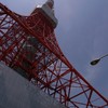 Tokyo tower