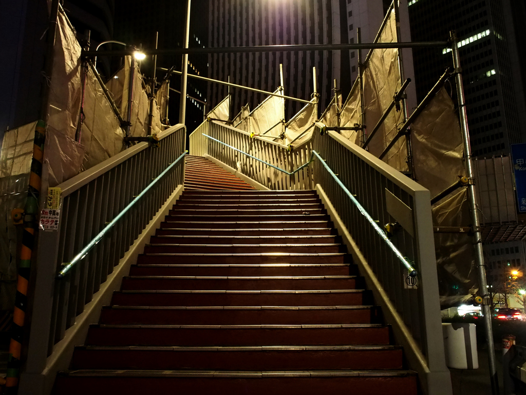 footbridge