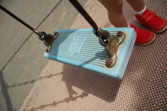 Swing