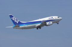 Have a nice flight!