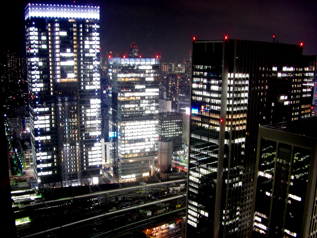 TOKYO STATION CITY
