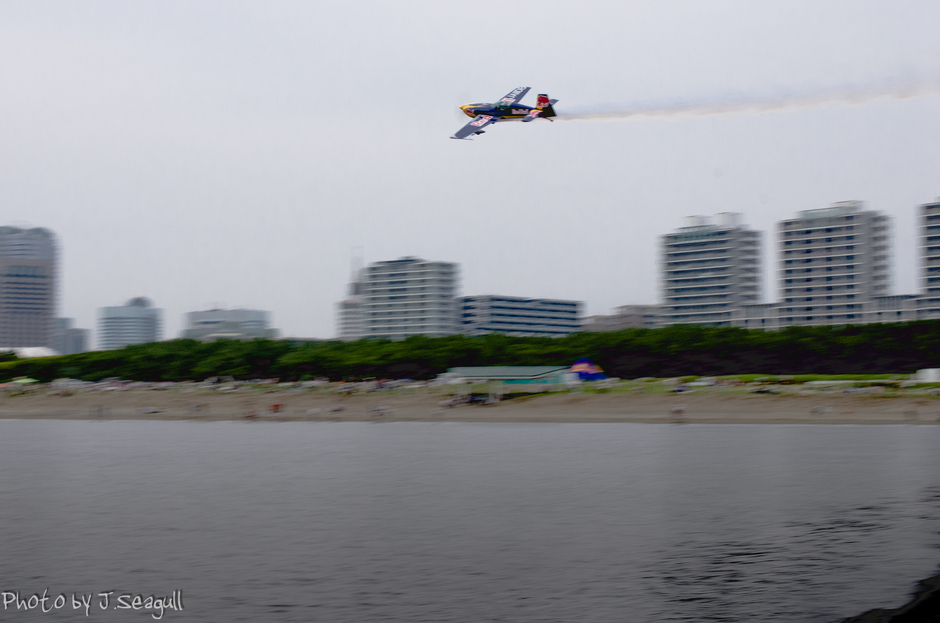 RedBull Flight Performance '12