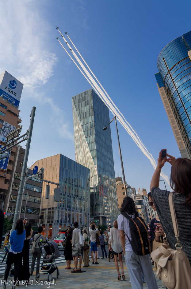 BlueImpulse over TOKYO 2014