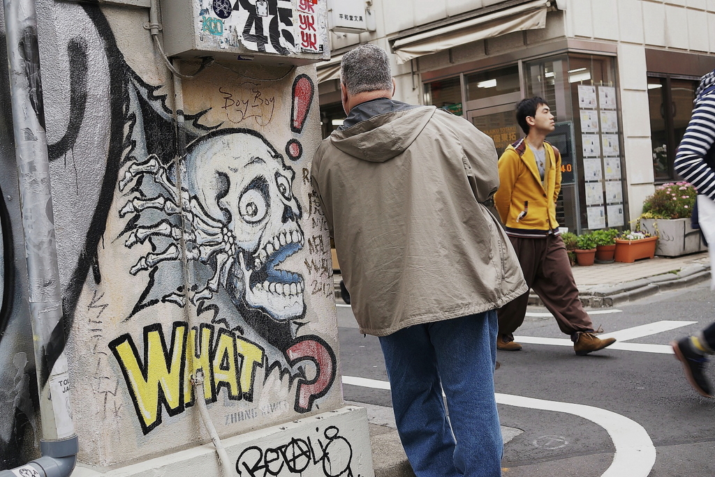 Decisive moment
