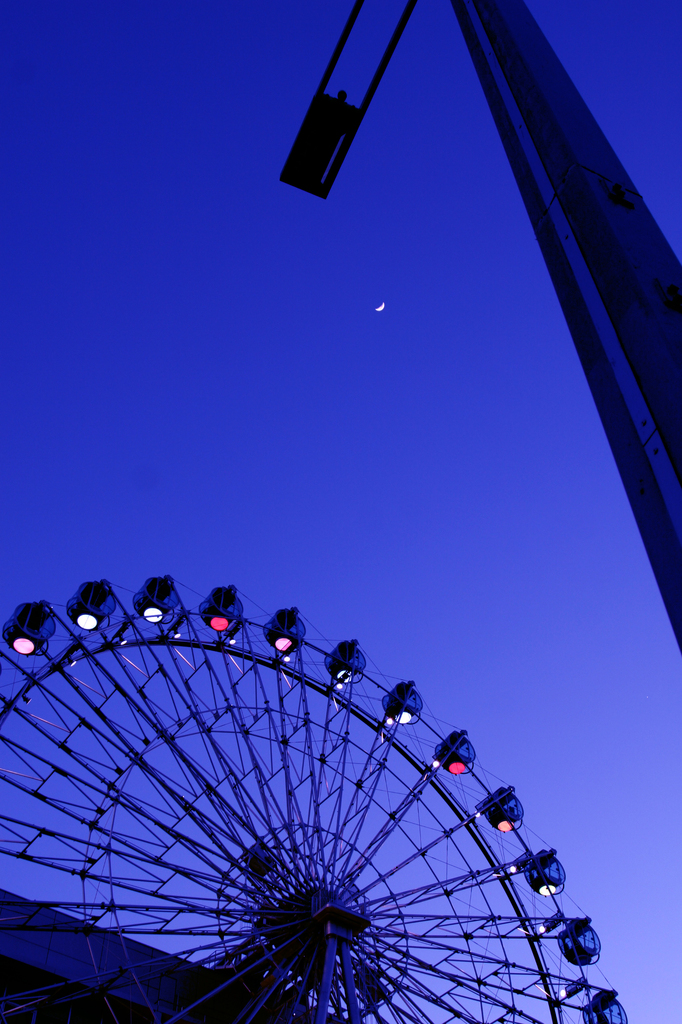 Sunshine & Moon