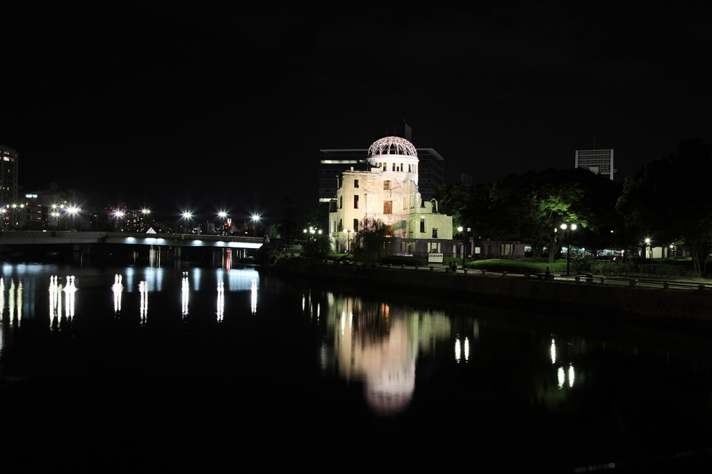 HIROSHIMA