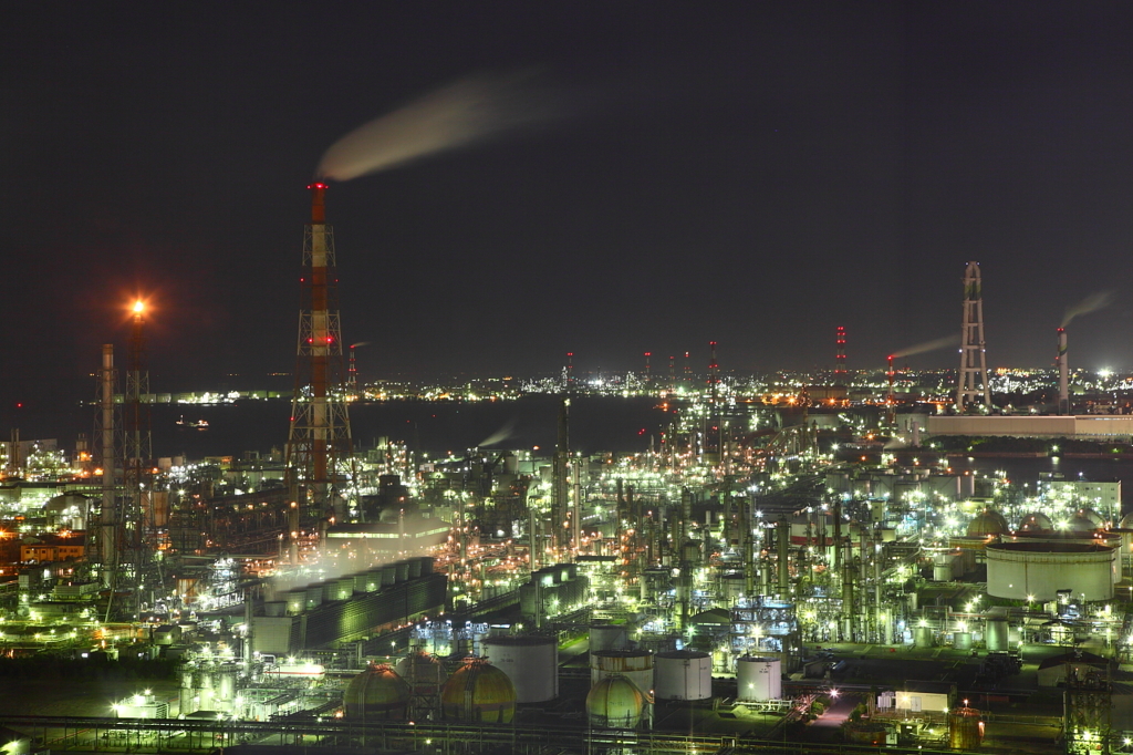 Yokkaichi