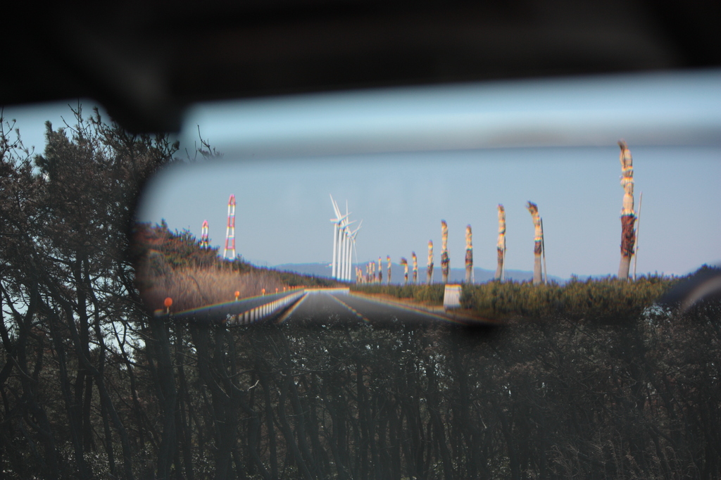 World on the other side of the mirror...