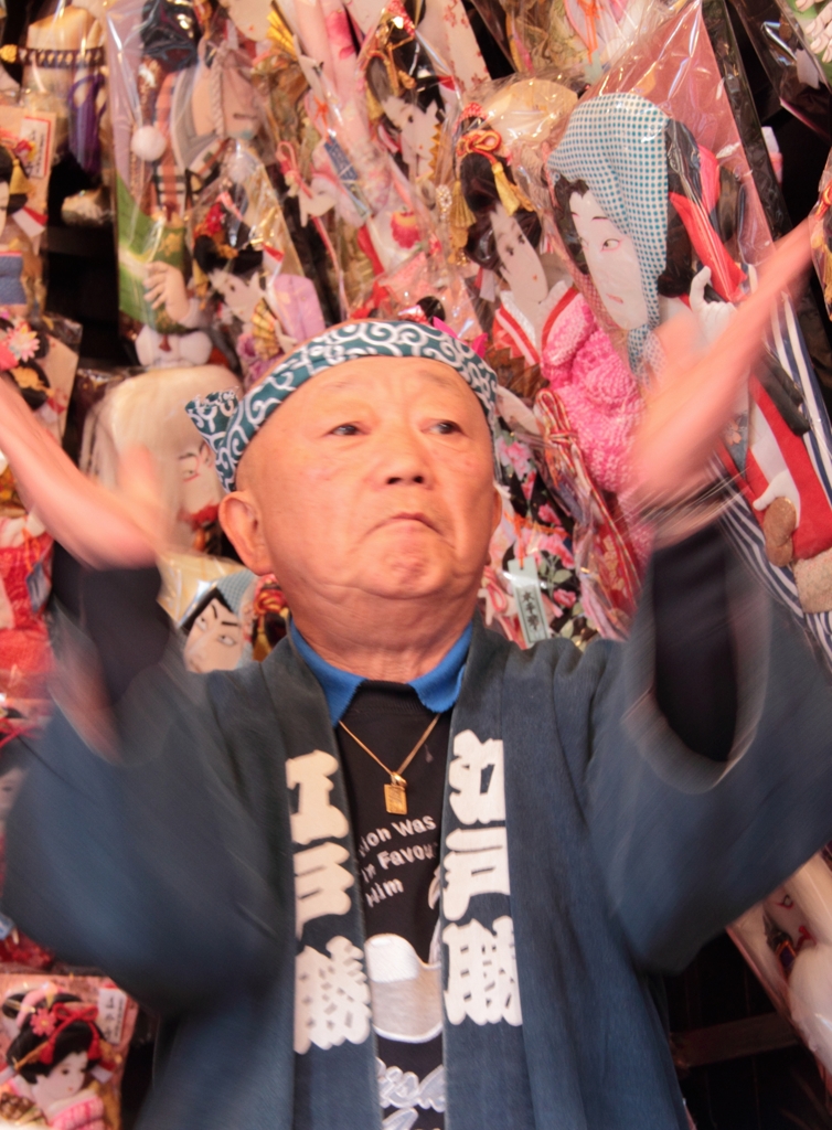 希望の三本締め