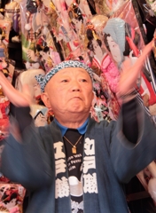 希望の三本締め