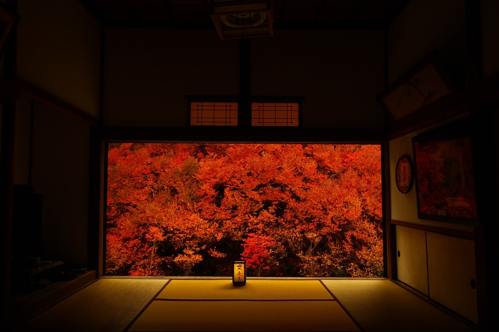 豊岡市　安国寺