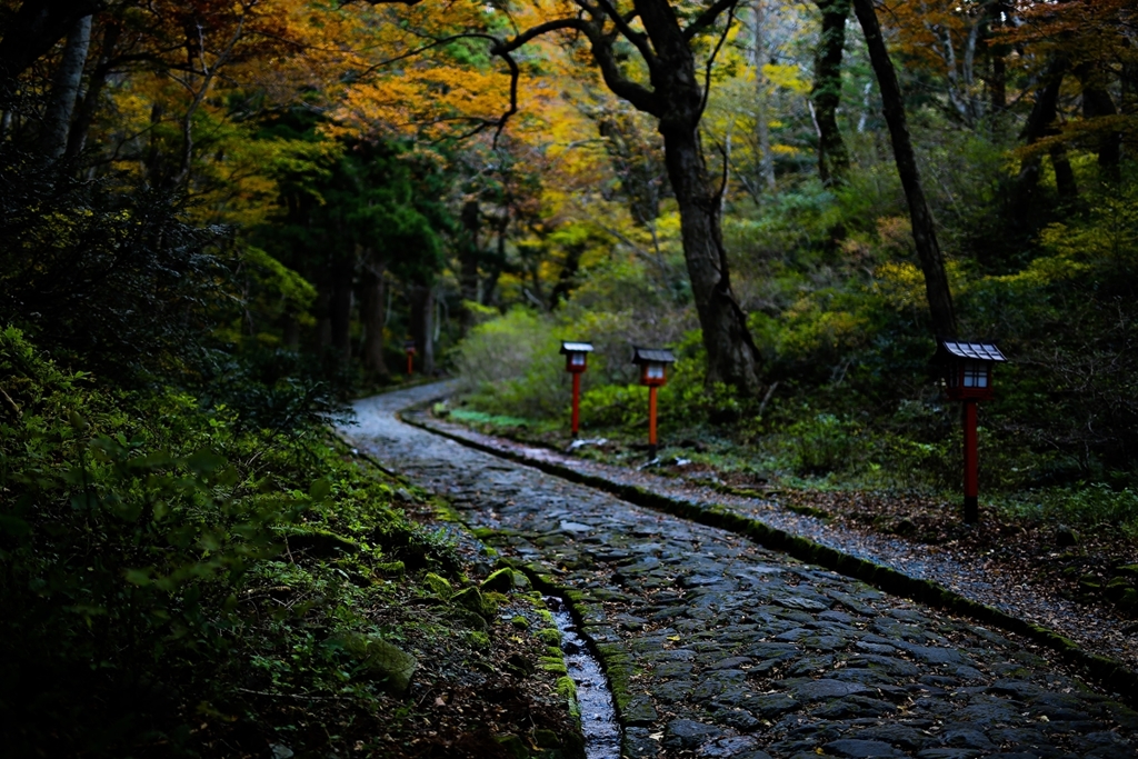 大山