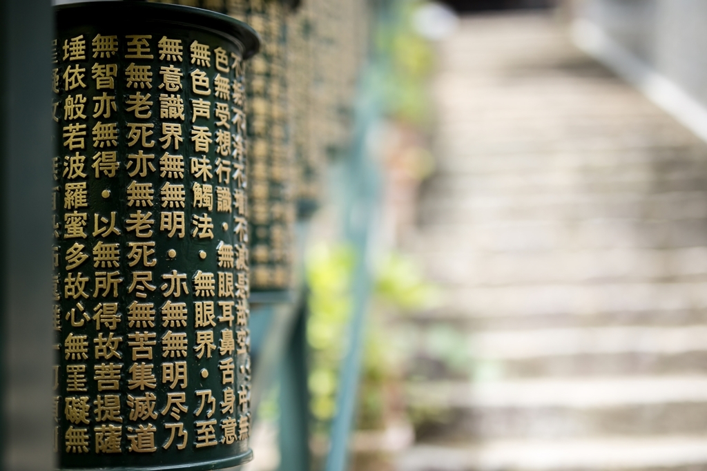 2015宮島 
