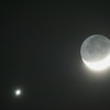 月と金星ランデブー