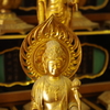 十二支念持佛泰安所