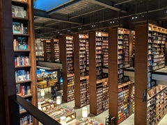 謎の本屋