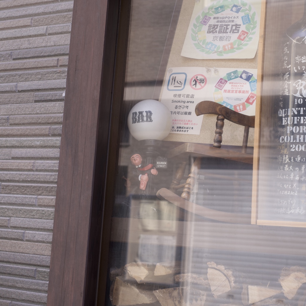 ガラス越しの昭和