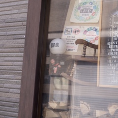 ガラス越しの昭和